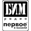 Бим-радио