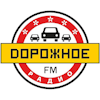 Дорожное Радио