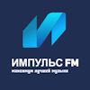 Импульс-FM