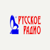 Русское Радио